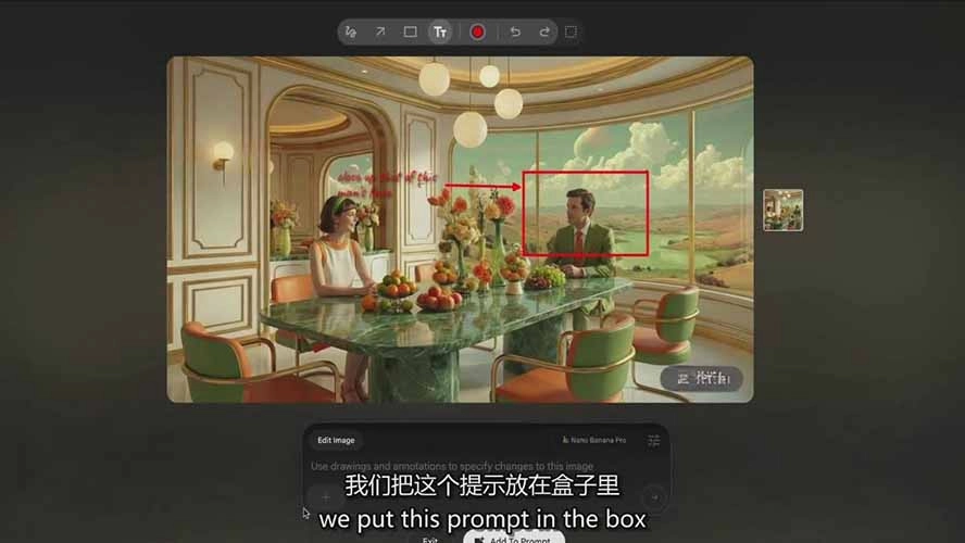 AI电影制作训练营：掌握角色一致性，学会好莱坞叙事流程，制作价值万元的电影感短片