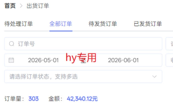 超强大的游戏全自动搬砖项目,日入1000+,小白秒上手,每天躺賺,长期稳定【揭秘】 超强大的游戏全自动搬砖项目,日入1000+,小白秒上手,每天躺賺,长期稳定【揭秘】