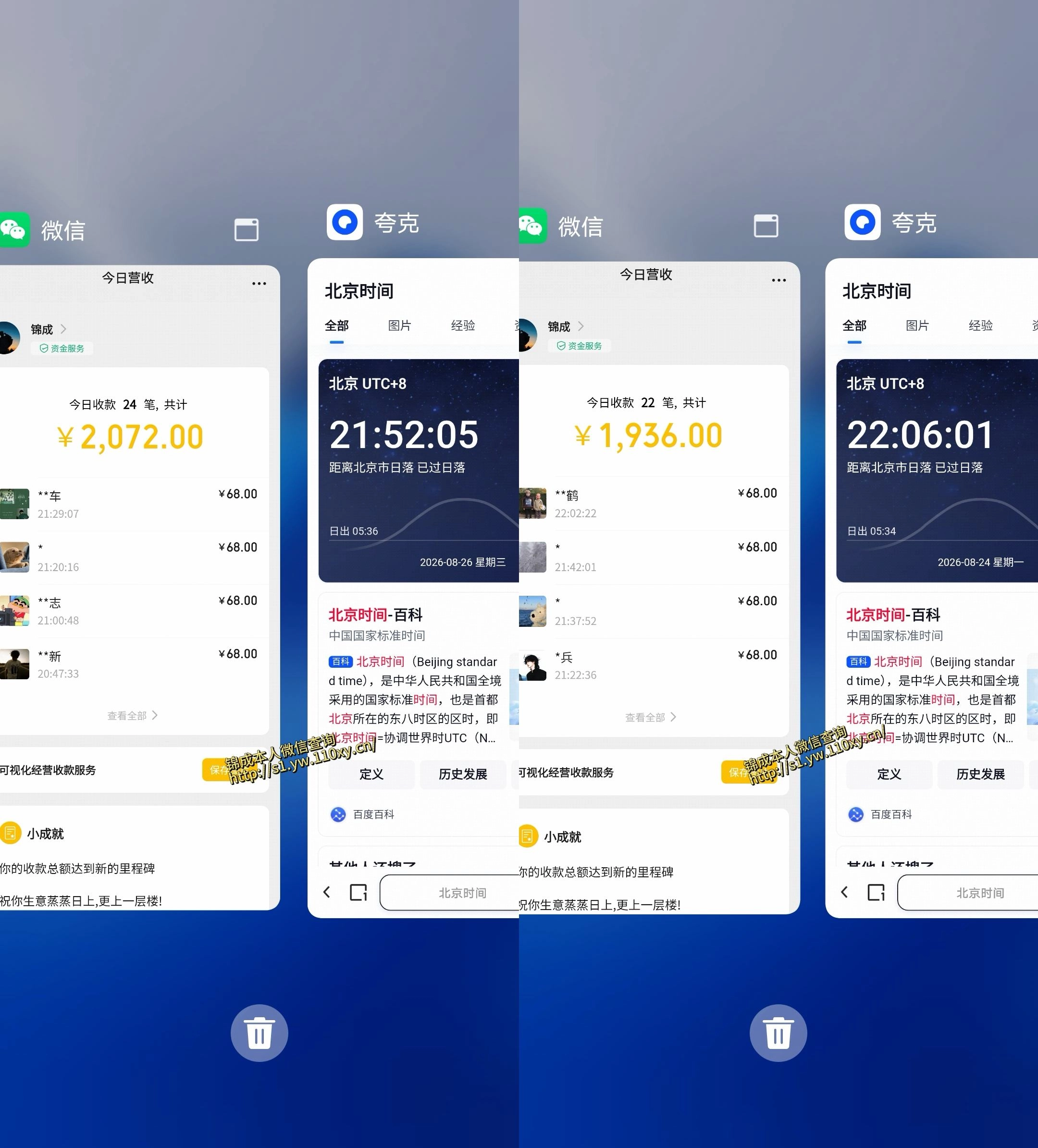小众蓝海赛道,单身经济,每天稳定1000+,新手友好、门槛极低【揭秘】 小众蓝海赛道,单身经济,每天稳定1000+,新手友好、门槛极低【揭秘】