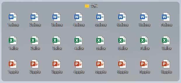 (20304期)5M不到的免费软件,让 Windows 桌面一键清爽!Github免费版,再次更新,电脑桌面神器 酷呆桌面 (20304期)5M不到的免费软件,让 Windows 桌面一键清爽!Github免费版,再次更新,电脑桌面神器 酷呆桌面
