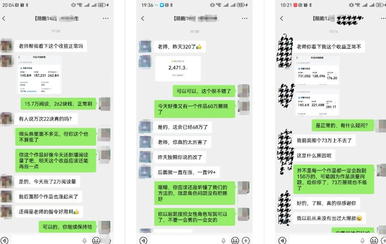 AI写作陪跑营3.0,Ai智能体创建写作skill(workbuddy)+人工手写模式(手搓模式),去除AI痕迹(头条号、公众号、百家号)(更新0907) AI写作陪跑营3.0,Ai智能体创建写作skill(workbuddy)+人工手写模式(手搓模式),去除AI痕迹(头条号、公众号、百家号)(更新0907)