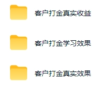 游戏AI自动捡漏和搬砖项目,全自动挂机,月入稳稳过万,零风险长期做! 游戏AI自动捡漏和搬砖项目,全自动挂机,月入稳稳过万,零风险长期做!