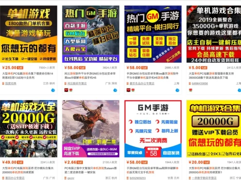 零成本零门槛边玩边赚钱的项目,多种操作思路,轻松月入10000+