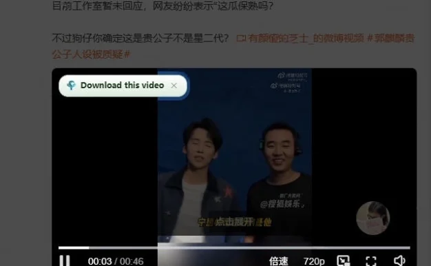 轻松跑满100M/s,真正的IDM平替工具来了,开源多线程器,支持浏览器拓展,一键智能加速Hydra Download Manager