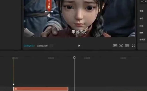 (18581期)80w粉丝博主亲授仿真人AI漫剧全流程:爆款小说挖掘到原创文案改写建模配音一站式教学