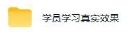 (19418期)AI全自动游戏+量化项目,日入300+,已稳定运行3年躺賺项目,全流程自动化【揭秘】